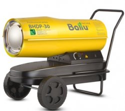    BALLU BHDP-50